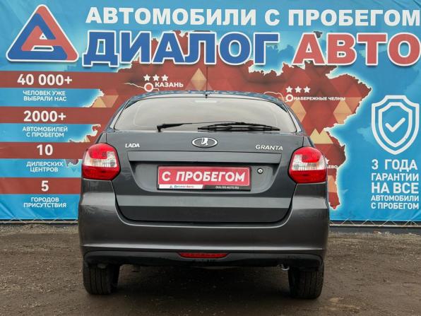 Lada (ВАЗ) Granta I с пробегом 2017 года, цена 560 000 рублей, 80256 км, лифтбек, Автокод Объявления