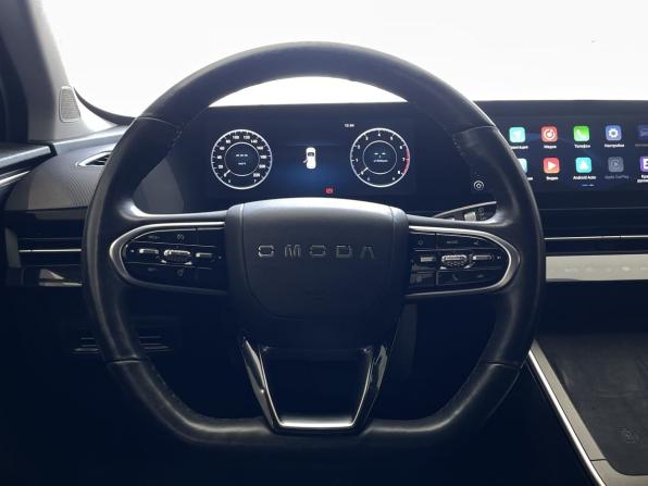 Omoda C5 I с пробегом 2023 года, цена 1 660 000 рублей, 44800 км, внедорожник, Автокод Объявления
