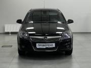 Opel Astra H Рестайлинг Казань  - изображение 23