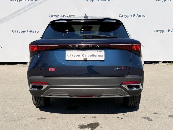 Omoda C5 I с пробегом 2023 года, цена 1 450 000 рублей, 71000 км, внедорожник, Автокод Объявления