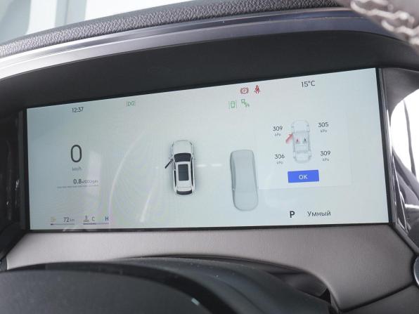 Geely Monjaro I Рестайлинг 2 с пробегом 2026 года, цена 4 570 000 рублей, 123 км, внедорожник, Автокод Объявления
