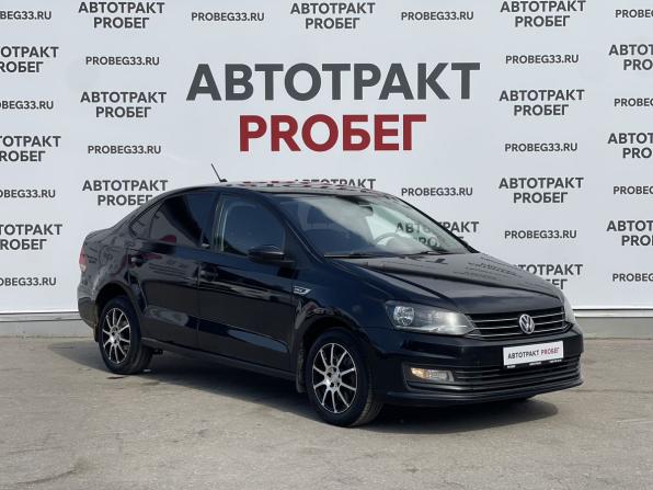 Volkswagen Polo V Рестайлинг с пробегом 2018 года, цена 750 000 рублей, 234300 км, седан, Автокод Объявления