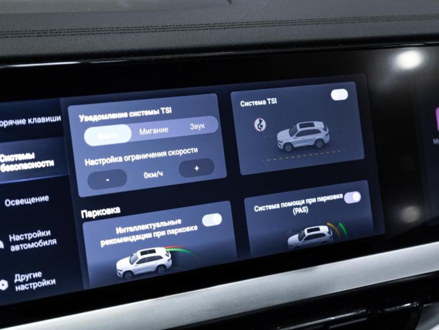 Geely Monjaro I Санкт-Петербург  - изображение 32