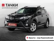 Toyota RAV4 IV (XA40) Иркутск  - изображение 26