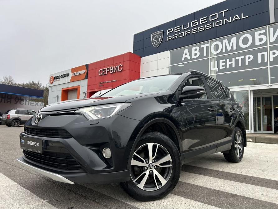 Toyota RAV4 IV (XA40) Рестайлинг Тверь  - изображение 3