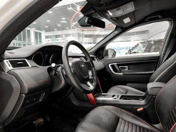 Land Rover Discovery Sport I с пробегом 2018 года, цена 2 850 000 рублей, 57937 км, внедорожник, Автокод Объявления