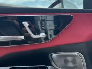 Mercedes-Benz GLC Coupe II (C254) Москва  - изображение 47