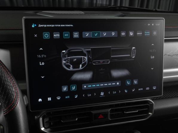 JETOUR T2 с пробегом 2024 года, цена 3 299 000 рублей, 37902 км, внедорожник, Автокод Объявления