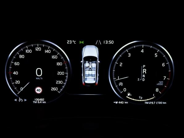 Volvo XC60 II с пробегом 2020 года, цена 3 700 000 рублей, 106476 км, внедорожник, Автокод Объявления