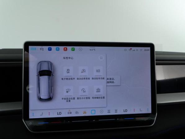 Volkswagen Teramont II (China Market) с пробегом 2026 года, цена 6 468 888 рублей, 30 км, внедорожник, Автокод Объявления