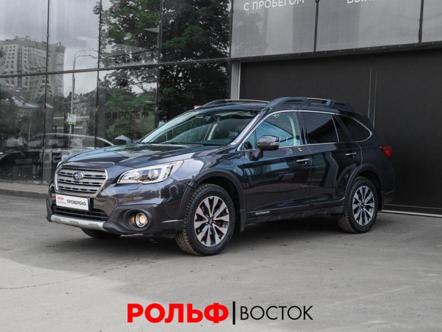 Subaru Outback V Москва  - изображение 1