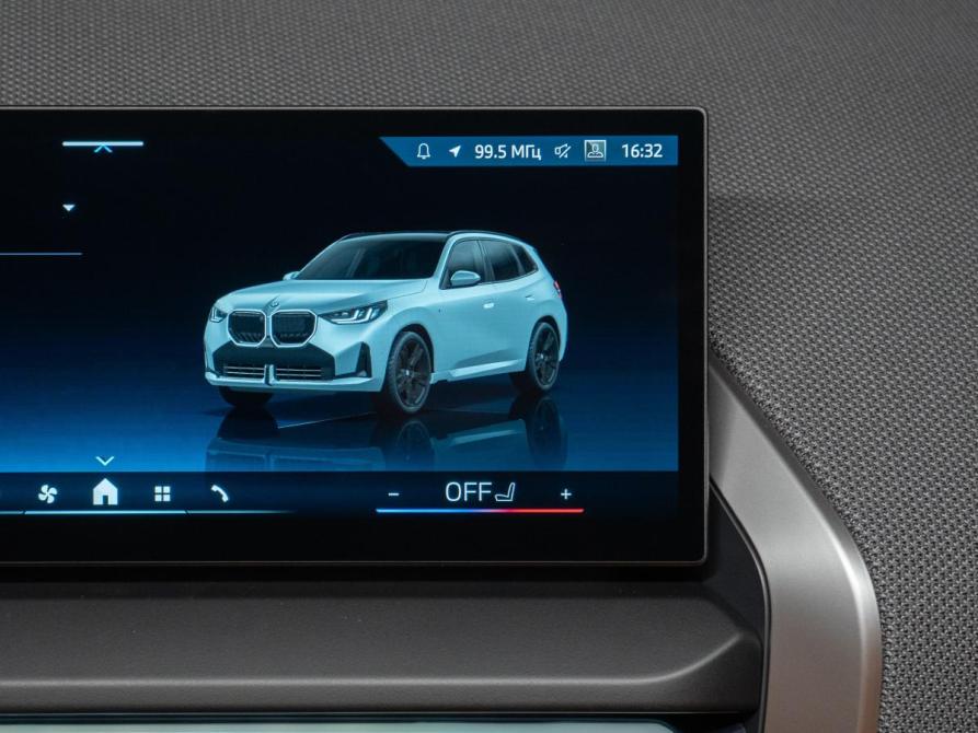 BMW X3 IV (G45/G48) Москва  - изображение 19