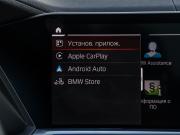 BMW X5 IV (G05/G18) Москва  - изображение 46