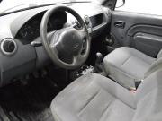 Renault Logan I Санкт-Петербург  - изображение 24