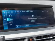 Changan CS75 Plus I Рестайлинг Краснодар  - изображение 39