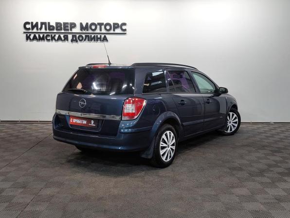 Opel Astra H Рестайлинг с пробегом 2008 года, цена 485 000 рублей, 198000 км, универсал, Автокод Объявления