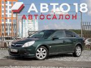 Opel Vectra C Рестайлинг Ижевск  - изображение 24