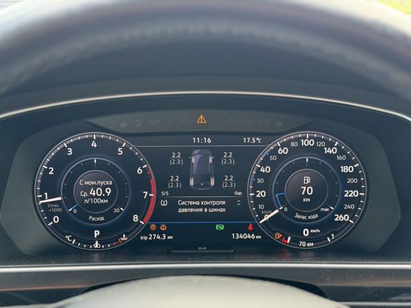 Volkswagen Tiguan II с пробегом 2018 года, цена 2 490 000 рублей, 134046 км, внедорожник, Автокод Объявления