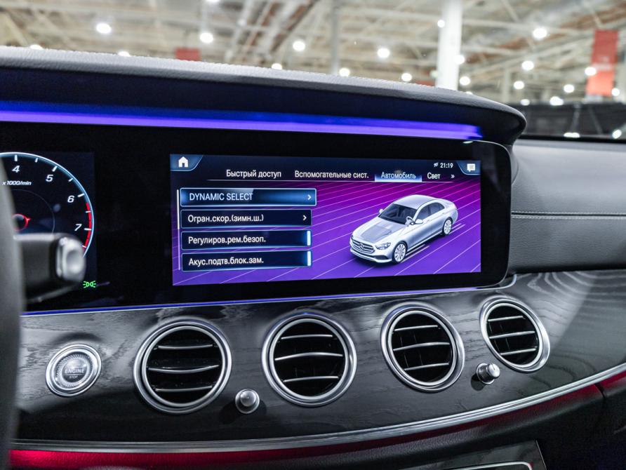 Mercedes-Benz E-Класс V (W213 S213 C238) Рестайлинг Санкт-Петербург  - изображение 17