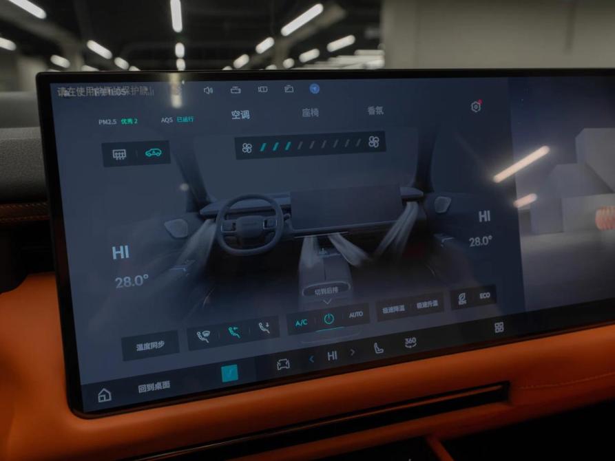 Lynk &amp; Co 900 Москва  - изображение 32