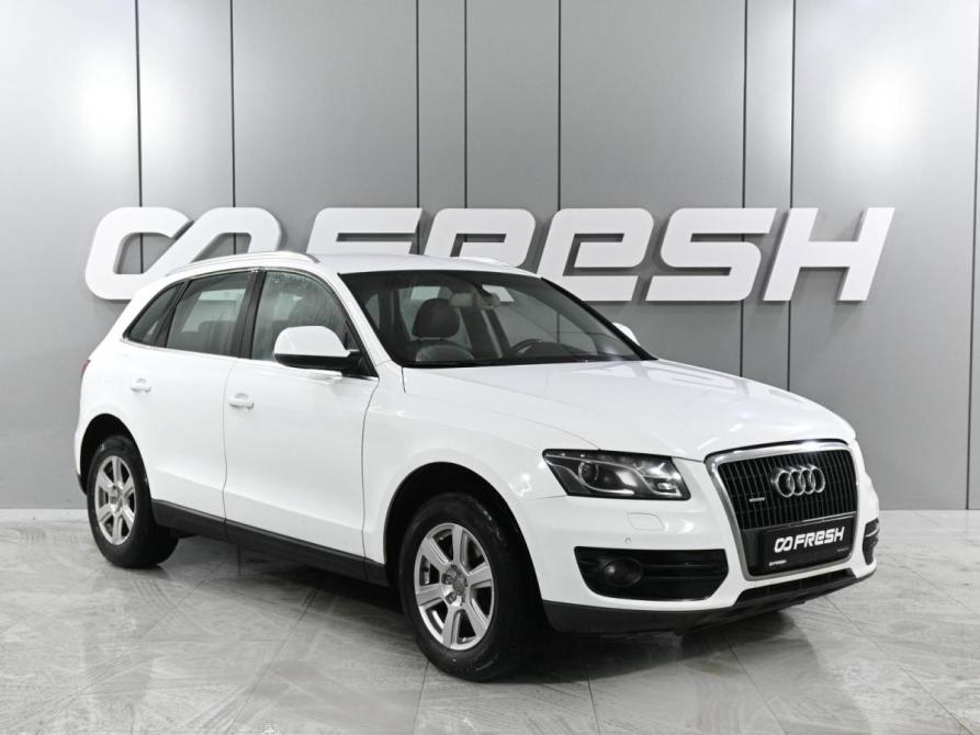 Audi Q5 I (8R) Ростов-на-Дону  - изображение 1