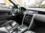Land Rover Discovery Sport I Санкт-Петербург  - изображение 44