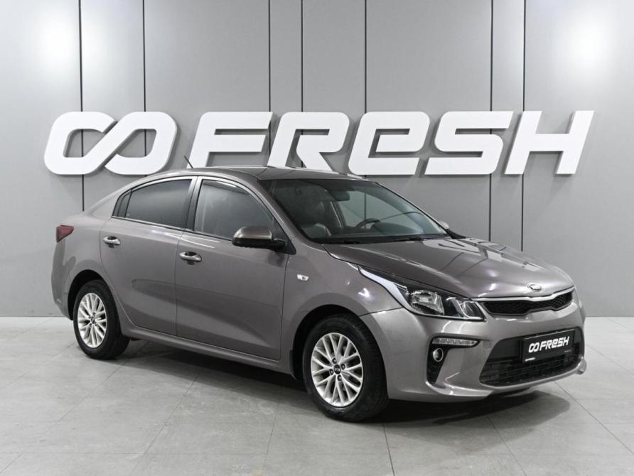 Kia Rio IV Ростов-на-Дону  - изображение 1