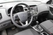 Hyundai Creta I Рестайлинг Ярославль  - изображение 24
