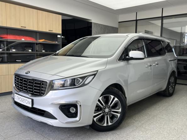 Kia Carnival III с пробегом 2018 года, цена 2 350 000 рублей, 151041 км, минивэн, Автокод Объявления
