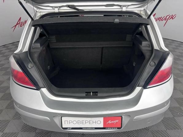 Opel Astra H с пробегом 2007 года, цена 445 000 рублей, 159645 км, хэтчбек, Автокод Объявления