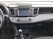 Toyota RAV4 IV (XA40) Рестайлинг Липецк  - изображение 33