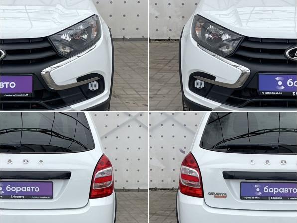 Lada (ВАЗ) Granta I Рестайлинг с пробегом 2019 года, цена 770 000 рублей, 66641 км, универсал, Автокод Объявления