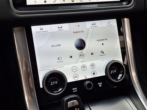 Land Rover Range Rover Sport II Рестайлинг с пробегом 2019 года, цена 4 690 000 рублей, 102629 км, внедорожник, Автокод Объявления