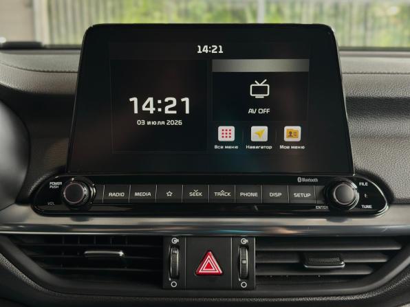 Kia Cerato IV с пробегом 2020 года, цена 2 050 000 рублей, 98016 км, седан, Автокод Объявления