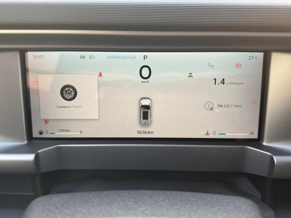 JETOUR T2 с пробегом 2025 года, цена 3 499 900 рублей, 5035 км, внедорожник, Автокод Объявления