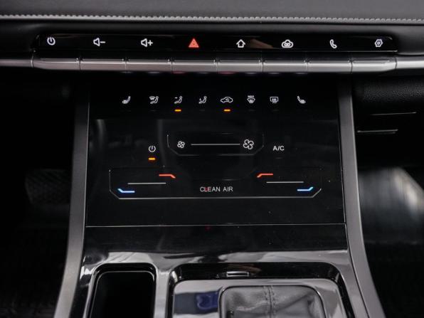 Chery Tiggo 4 Pro I с пробегом 2024 года, цена 1 650 000 рублей, 24000 км, внедорожник, Автокод Объявления
