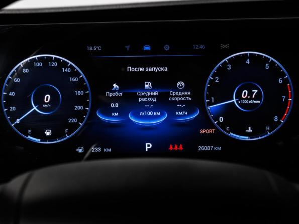 Chery Tiggo 7 Pro Max I Рестайлинг с пробегом 2024 года, цена 2 099 000 рублей, 26050 км, внедорожник, Автокод Объявления