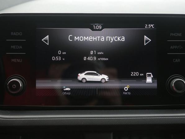 Skoda Rapid II с пробегом 2020 года, цена 1 275 000 рублей, 152300 км, лифтбек, Автокод Объявления