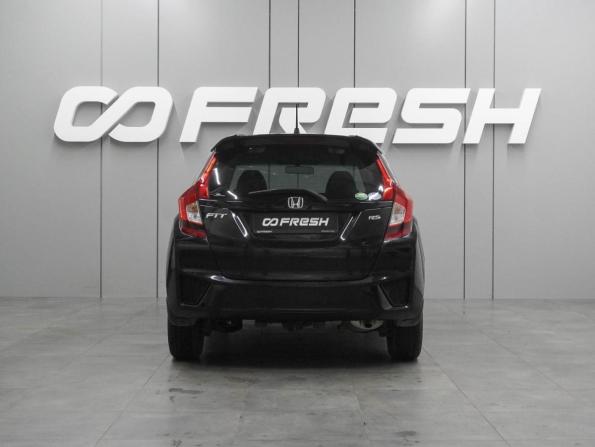 Honda Fit III с пробегом 2015 года, цена 969 000 рублей, 121997 км, хэтчбек, Автокод Объявления