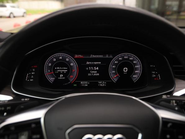 Audi A7 II (4K) с пробегом 2018 года, цена 4 525 000 рублей, 82230 км, лифтбек, Автокод Объявления