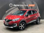 Renault Kaptur I Пермь  - изображение 21