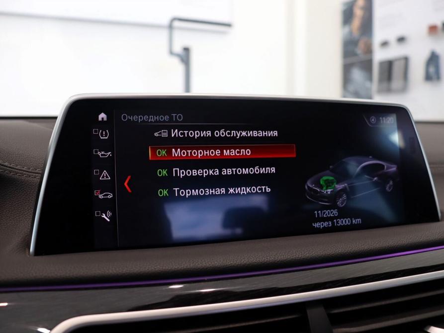 BMW 7 серии VI (G11/G12) Калининград  - изображение 20