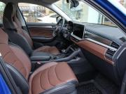 Skoda Kodiaq I Рестайлинг Москва  - изображение 37