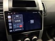 Nissan X-Trail II Рестайлинг Пермь  - изображение 46