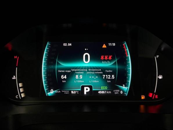 Chery Tiggo 7 Pro I с пробегом 2020 года, цена 1 627 000 рублей, 45826 км, внедорожник, Автокод Объявления