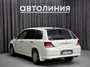 Honda Avancier I Красноярск  - изображение 25