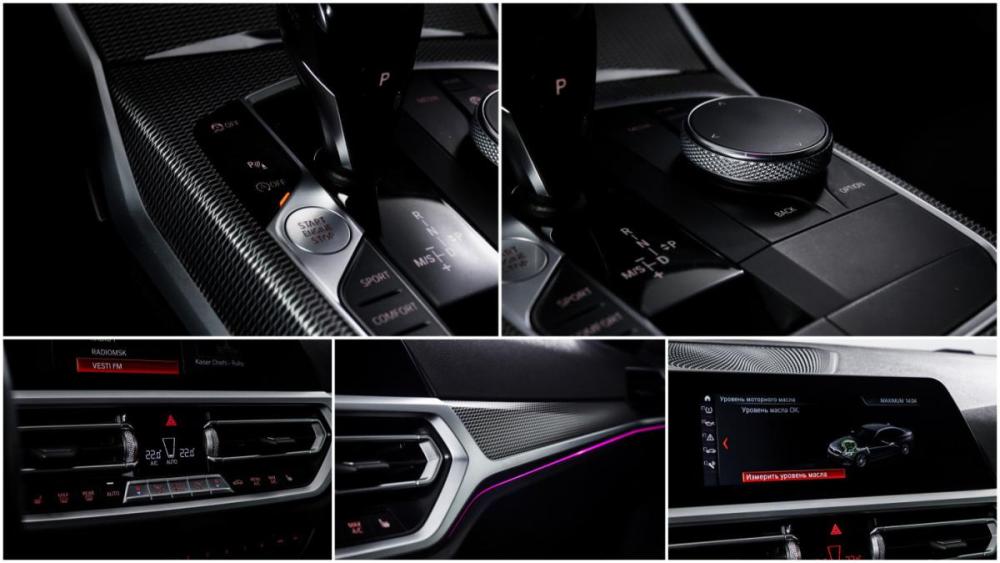 BMW 3 серии VII (G2x) Москва  - изображение 19