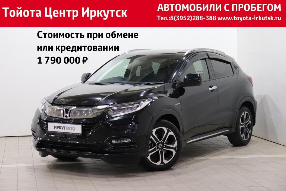 Honda Vezel I Рестайлинг Иркутск  - изображение 1