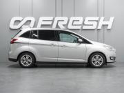 Ford C-MAX II Рестайлинг Воронеж  - изображение 27