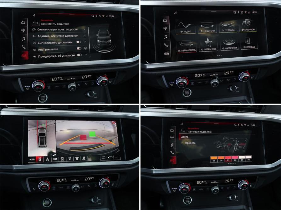 Audi Q3 II (F3) Москва  - изображение 19